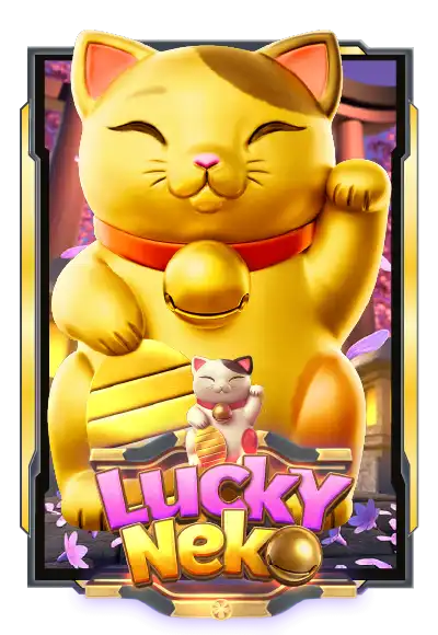 เกมสล็อตยอดนิยม APK1688