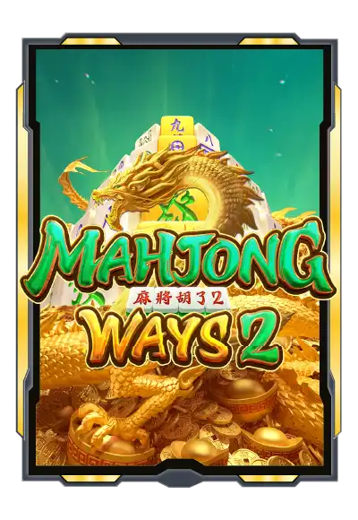 เกมสล็อตยอดนิยม APK1688