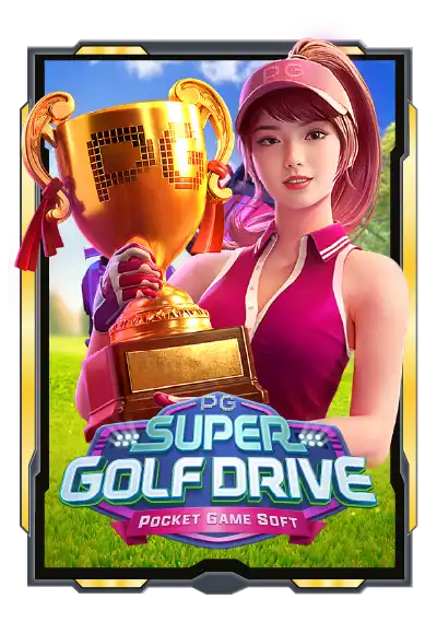 เกมสล็อตยอดนิยม APK1688