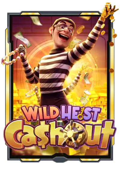 เกมสล็อตยอดนิยม APK1688